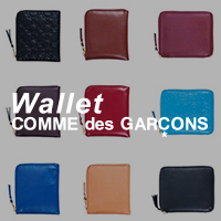 wallet comme des garcons